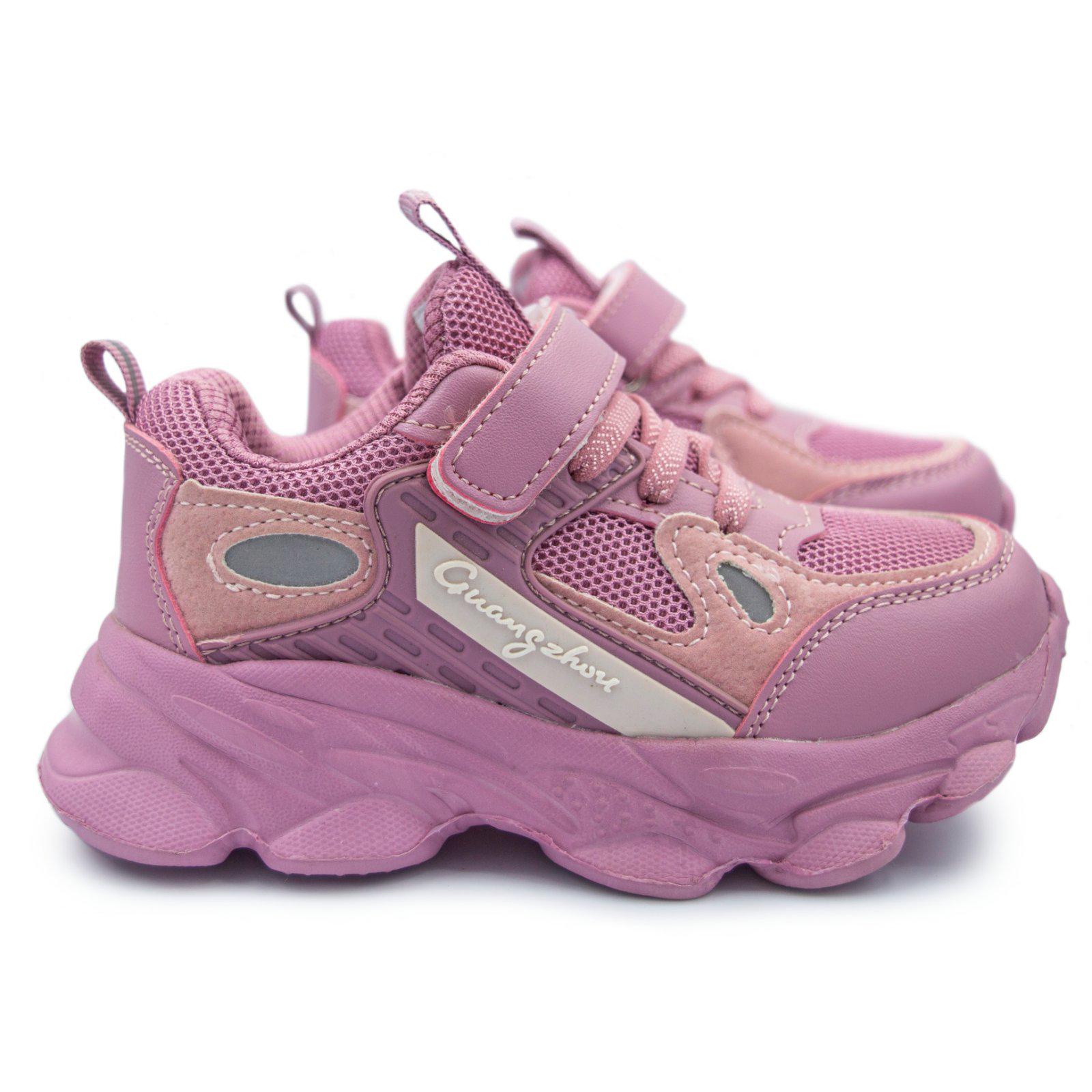 Кроссовки детские для девочки TOM.M MV-1308 р. 30 Розовый