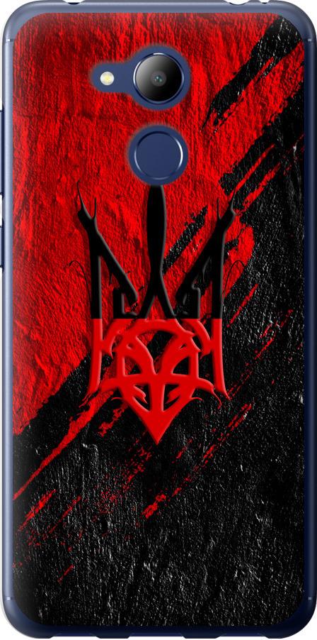 Чехол на Huawei Honor 6C Pro Герб v4 (5293u-1358-42517) Чехол на Huawei Honor 6C Pro Герб v4 (5293u-1358-42517)