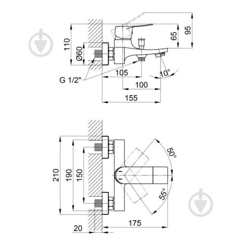 Смеситель для ванны Qtap Nihonto QTNH3022101DCB - фото 4