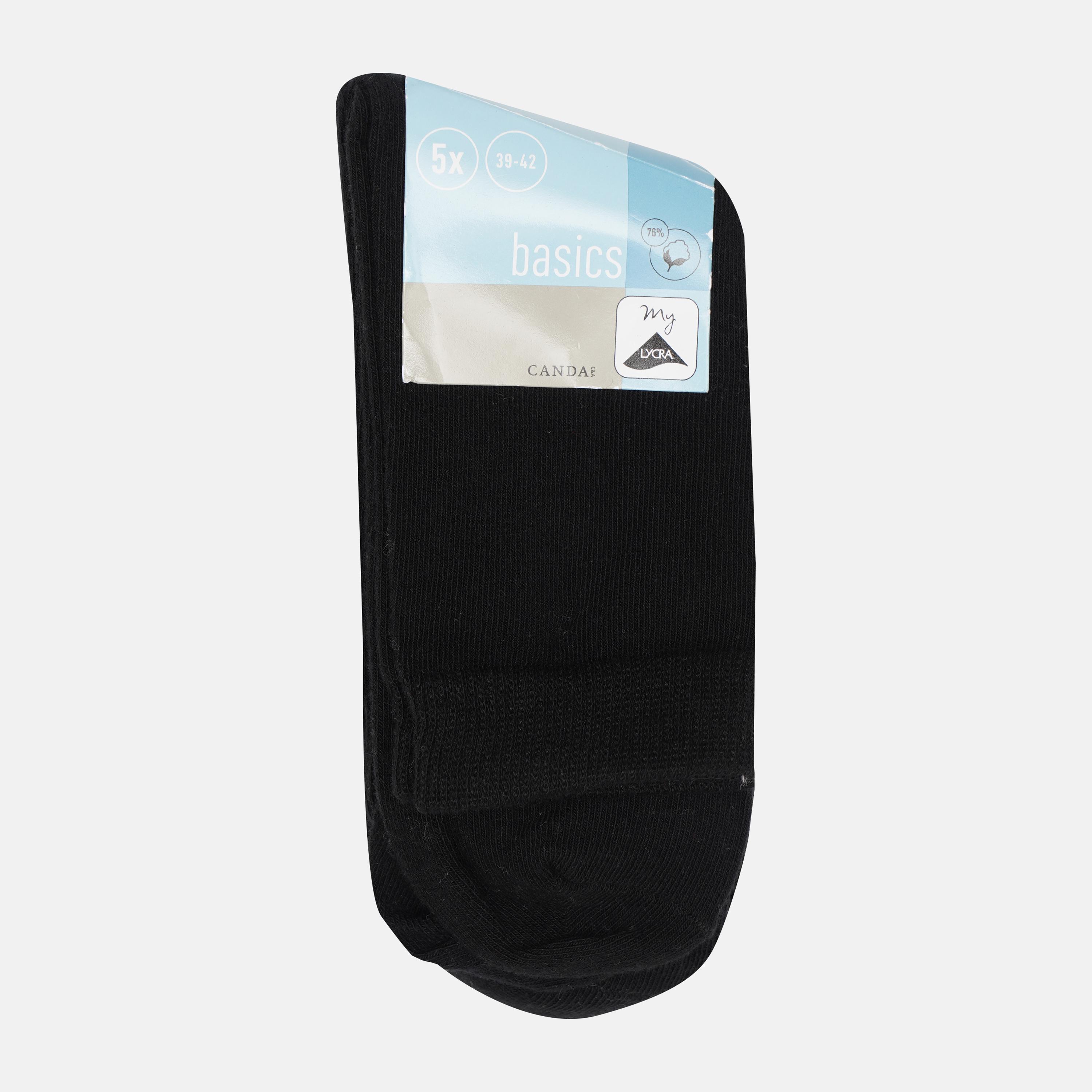 Шкарпетки C&A 5 пар р. 39-42 Чорний (2243179840950)