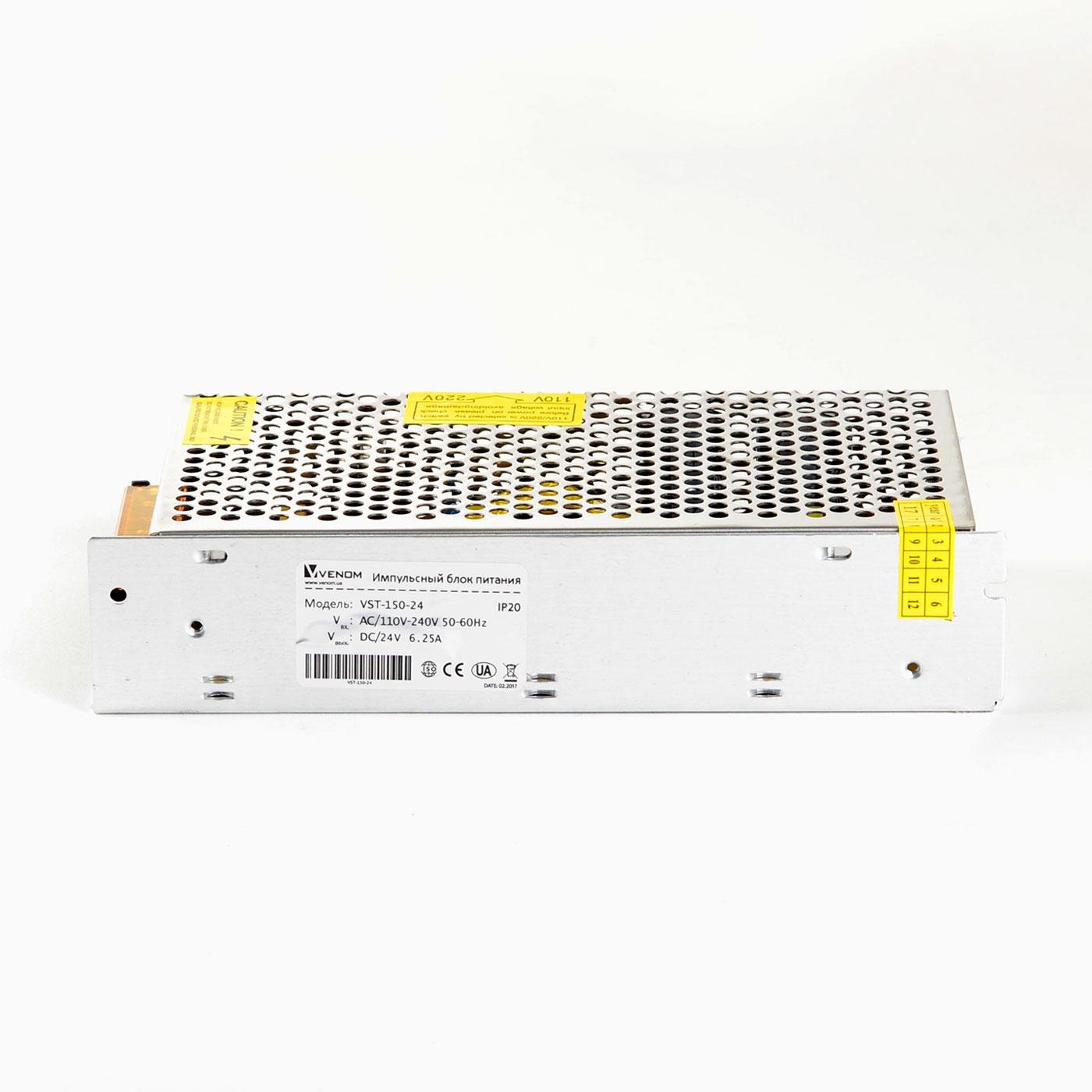 Блок питания VENOM Standart негерметичный 24 V 150 Вт (VST-150-24) - фото 2 Блок питания VENOM Standart негерметичный 24 V 150 Вт (VST-150-24) - фото 2