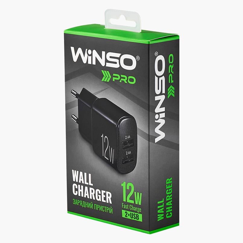 Сетевое зарядное устройство Winso Pro 12W 2xUSB-A черный - фото 5 Сетевое зарядное устройство Winso Pro 12W 2xUSB-A черный - фото 5