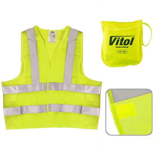 Светоотражающий жилет безопасности 166 Y XXL Yellow (ЖБ005) - фото 4