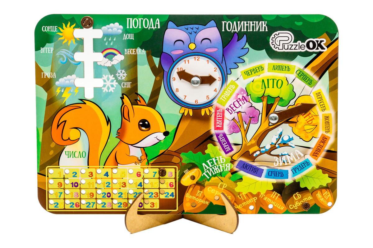 Календарь деревянный детский розвивающий PuzzleOK Животные