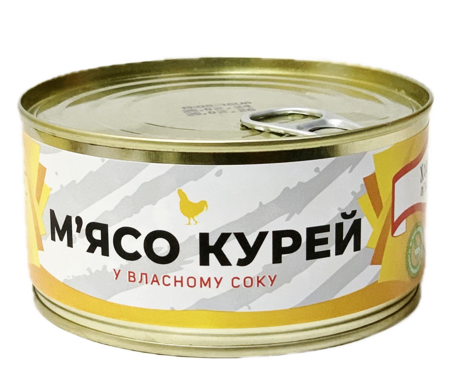 Мясная консерва Ходорівський м'ясокомбінат "М'ясо курки у власному соку" 325 г (33347768)