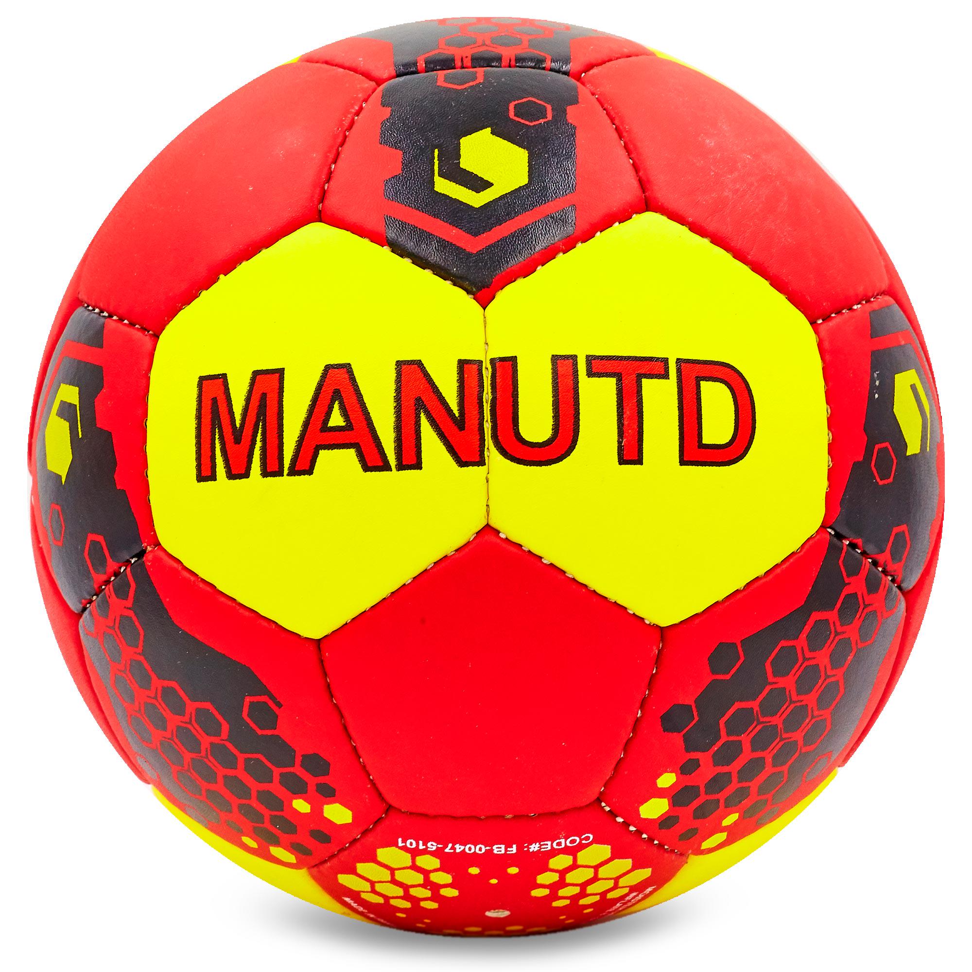 Мяч футбольный Zelart MANCHESTER BALLONSTAR FB-0047-5101 №5 (DR008147)