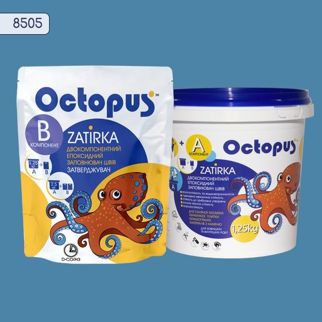 Затирка для плитки Octopus Zatirka 8505 эпоксидная 1,25 кг