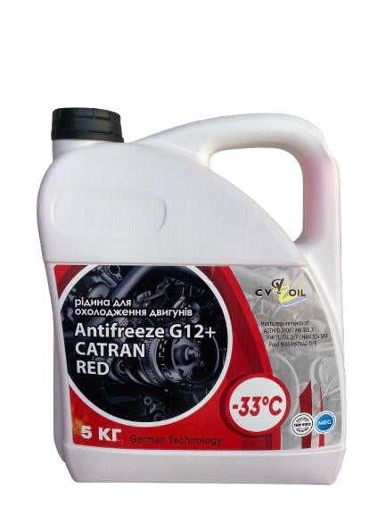 Антифриз СV OIL PREMIUM Catran Red -33°C 5 кг Червоний