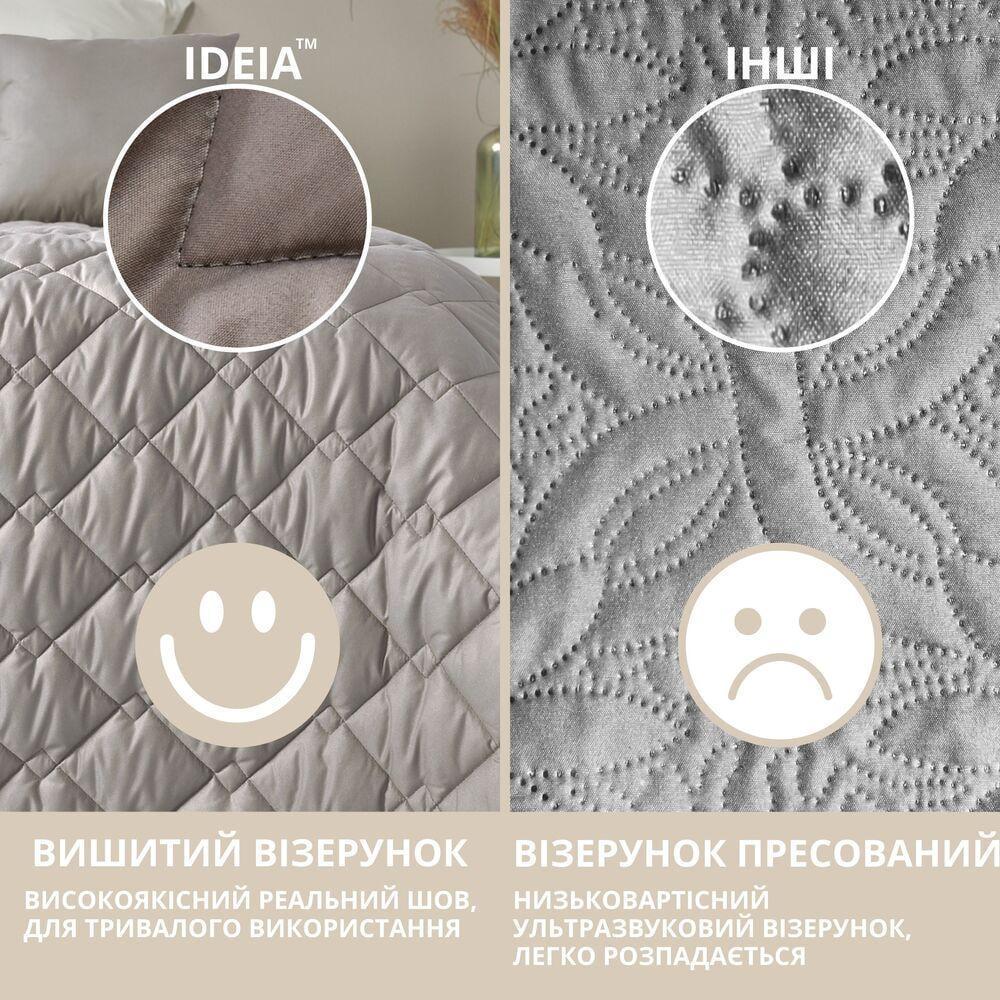 Покривало IDEIA Стиль Cube 210х240 см Сірий/Бежевий - фото 4 Покривало IDEIA Стиль Cube 210х240 см Сірий/Бежевий - фото 4