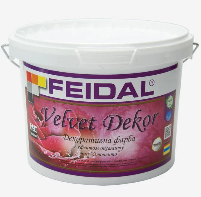 Краска декоративная Feidal Velvet Dekor с эффектом бархата 2,5 л Белый перламутровый - фото 1 Краска декоративная Feidal Velvet Dekor с эффектом бархата 2,5 л Белый перламутровый - фото 1
