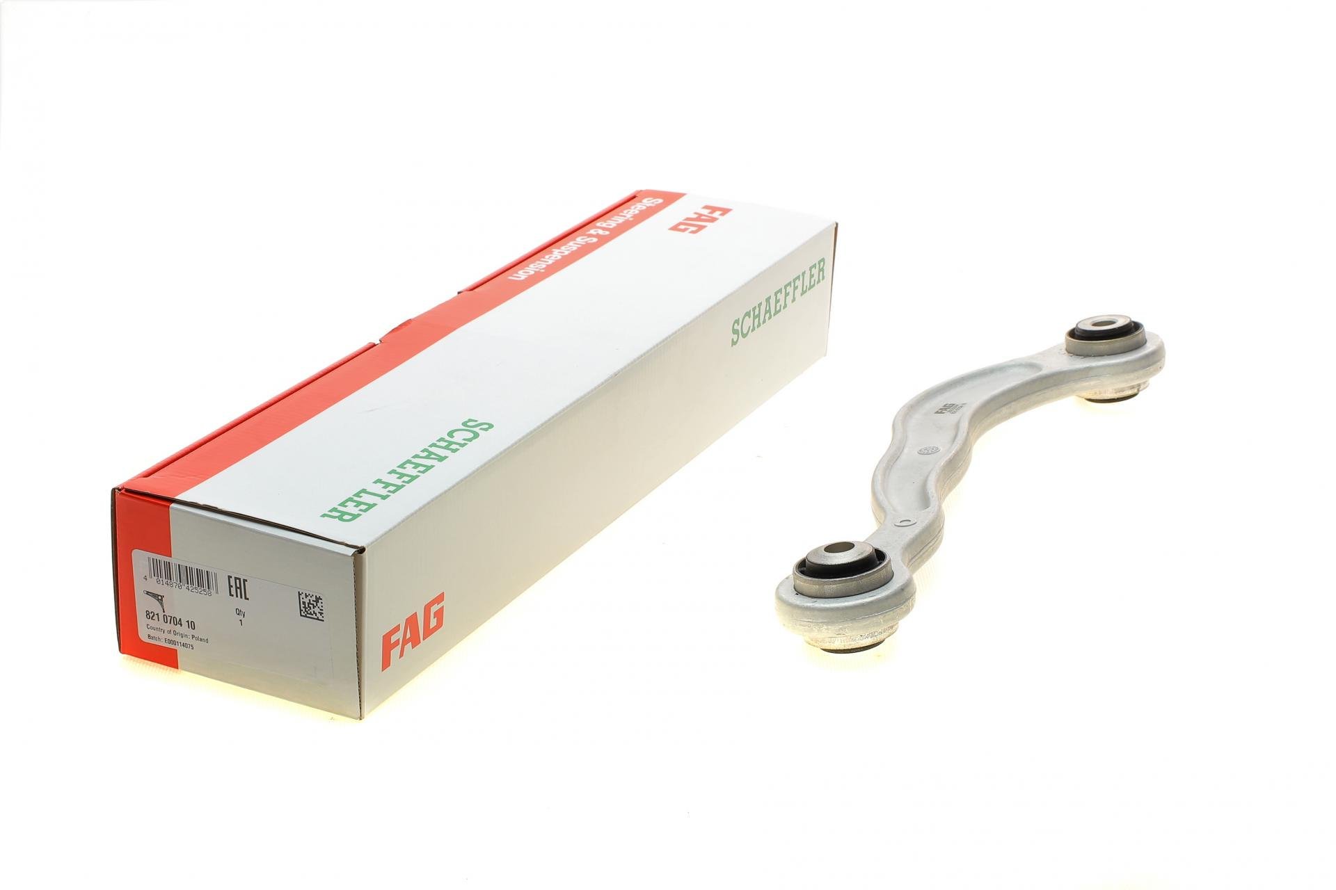 Рычаг подвески FAG задний/сверху R Mercedes S-class W221/W22/V222/X222 06- (821 0704 10)