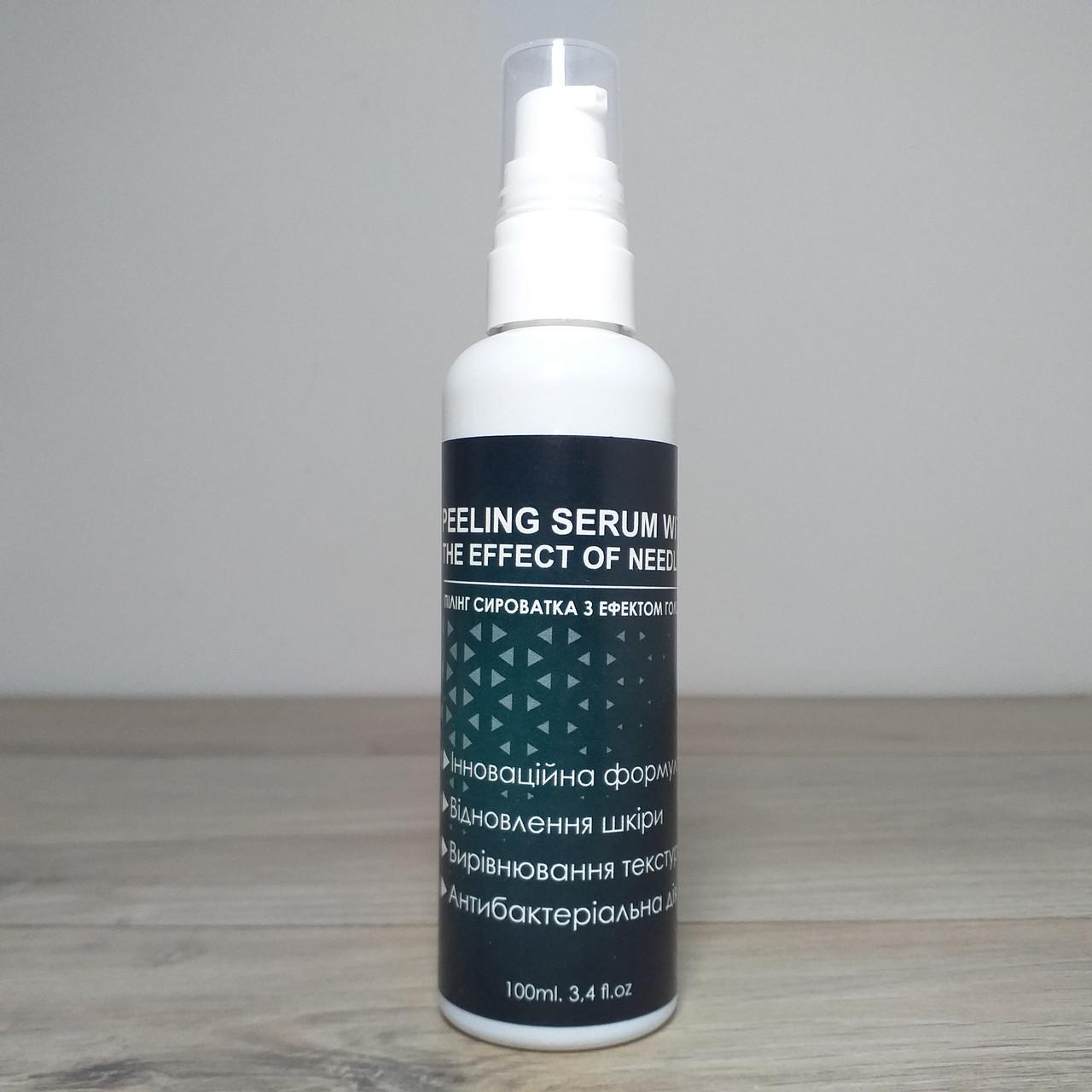 Пилинг-сыворотка от угрей Peeling Serum with effect of needles 100 мл (X-1749)
