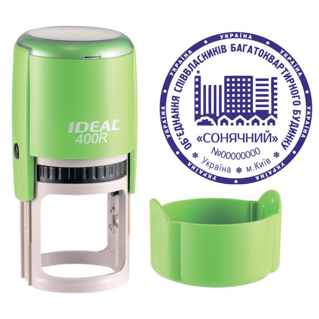 Печать ОСМД на автоматическом оснащении Ideal 400R с колпачком Салатовый (О4/400R/T)