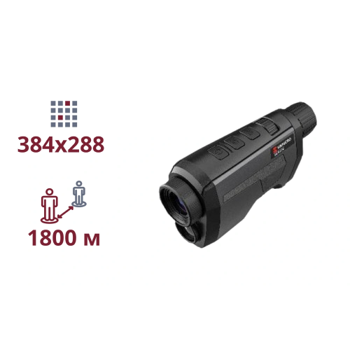 Монокуляр тепловизионный Hikmicro Gryphon-GH35 Черный (29079699) Монокуляр тепловизионный Hikmicro Gryphon-GH35 Черный (29079699)