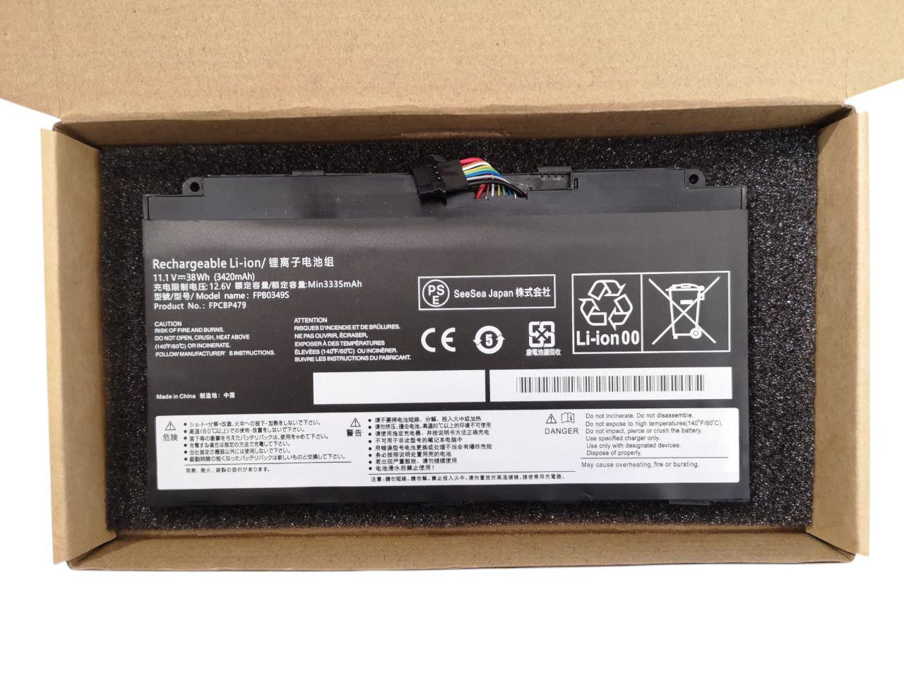 Аккумулятор для Fujitsu Stylistic Q616/Q665/Q738/Q739/FPCBP479/FPB0326S/FPB0349S 3420 mAh 38Wh (2680)