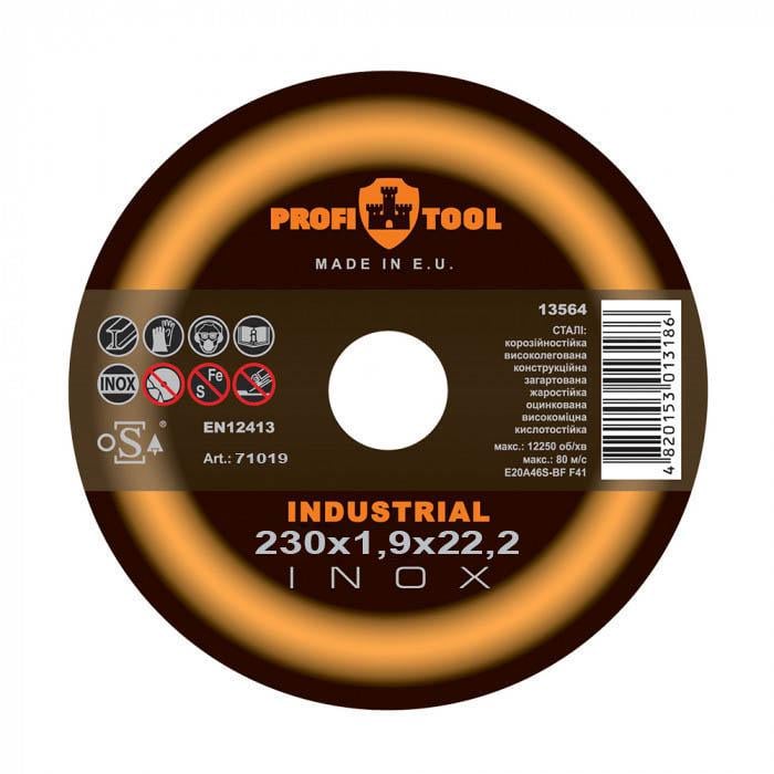 Круг отрезной по металлу PROFITOOL Inox Industrial 230х1,9х22,2 мм E20A46S-BF F41 6650 об/мин 71019 (11905)