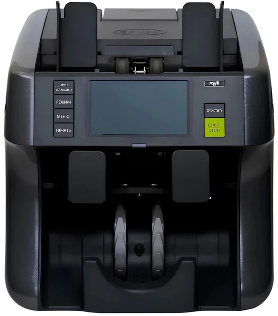 Счетчик банкнот Hyundai SBM MIB-11 AXIOM Fitness VERSION SBM MIB-11 (577094080)