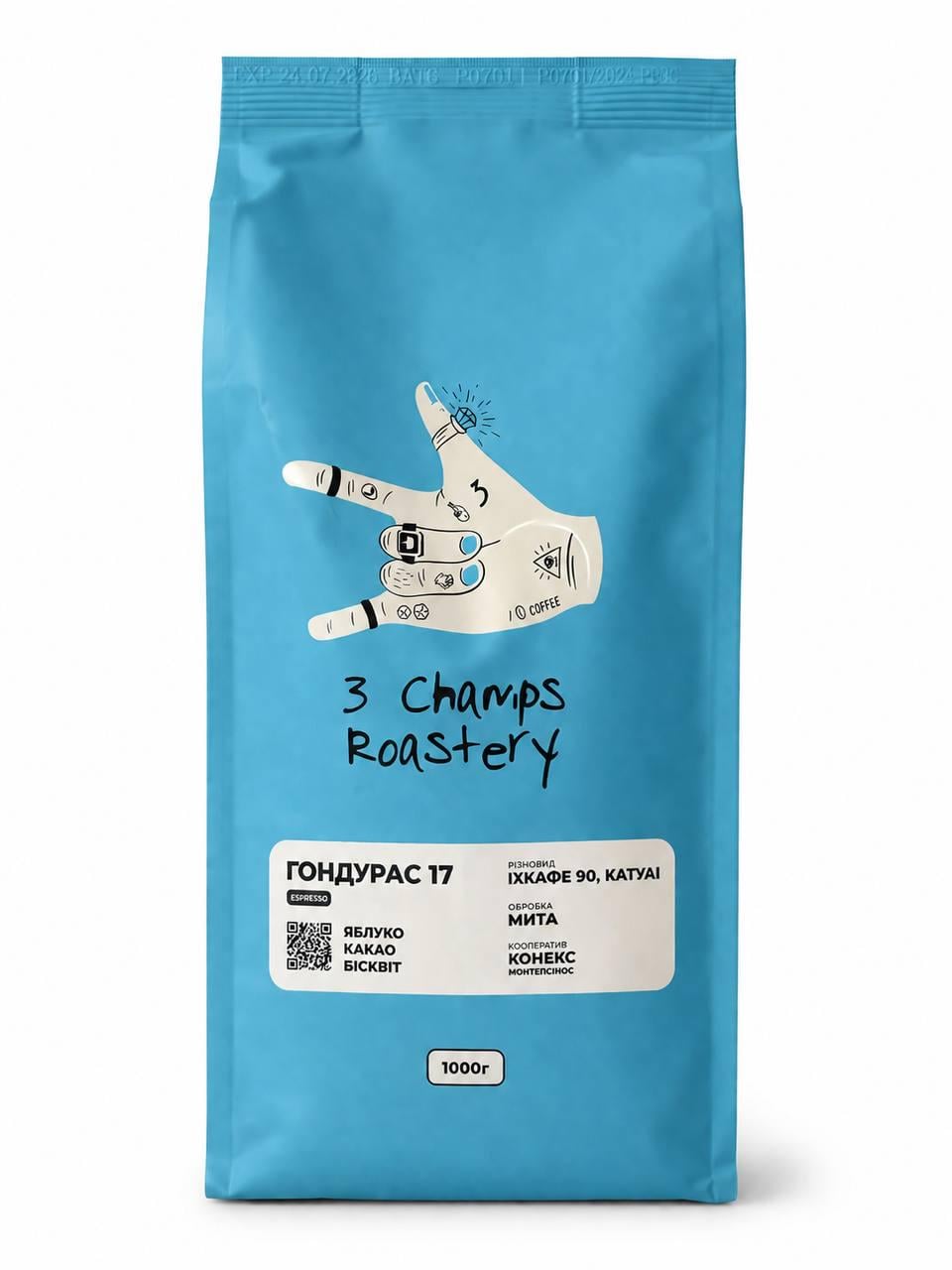 Кава 3 Champs Roastery Гондурас преміум-арабіка з насиченим смаком (36811750)