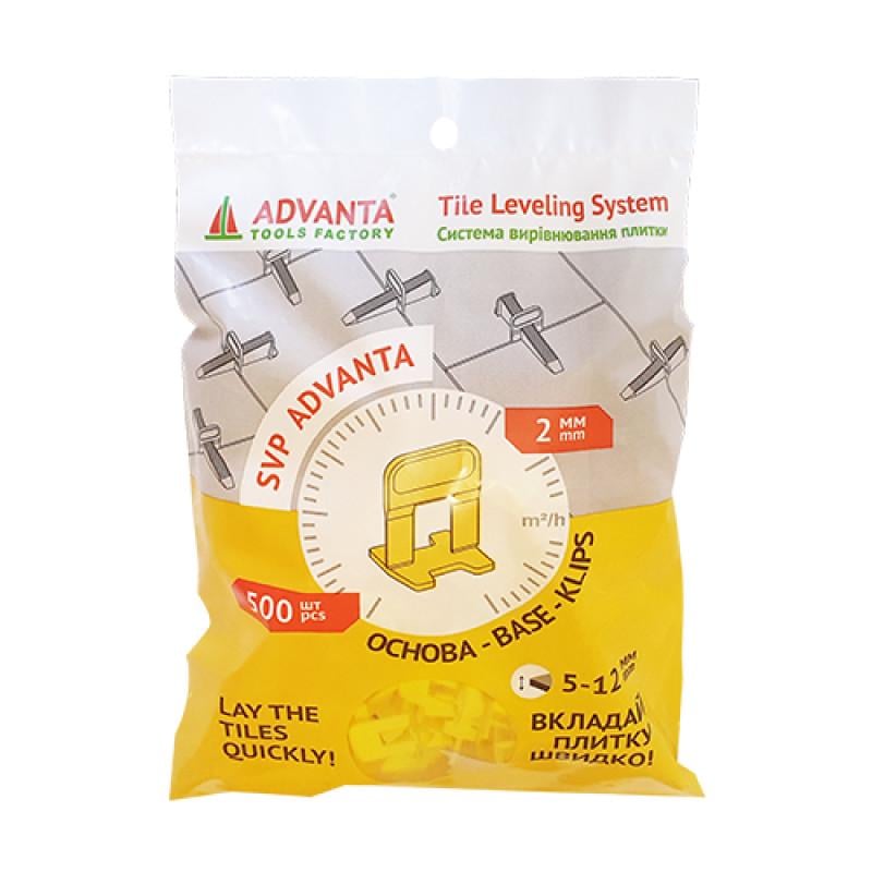 Основа СВП ADVANTA 2 мм 500 шт. (109621)