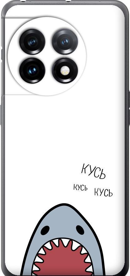 Чехол на OnePlus 11 Акула (4870u-2940-42517)