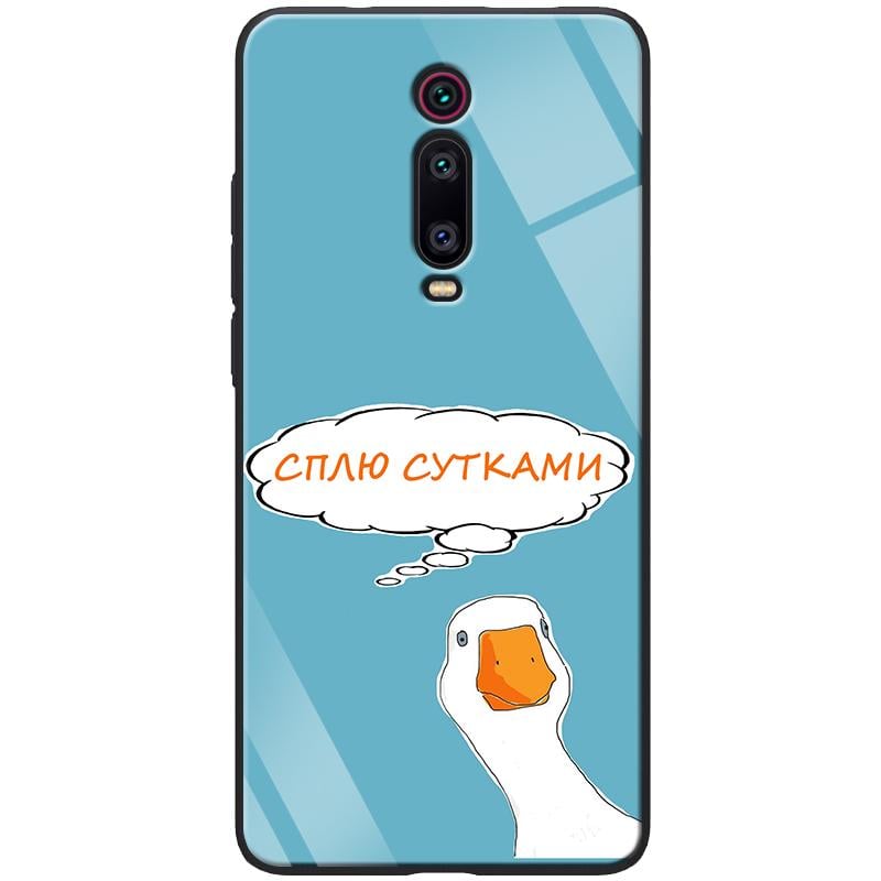 TPU+Glass чехол ForFun для Xiaomi Redmi K20/K20 Pro/Mi9T/Mi9T Pro Сплю сутками/Голубой