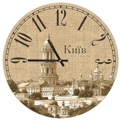 Часы настенные круглые Presentville 36 см (CHR P KIE013)