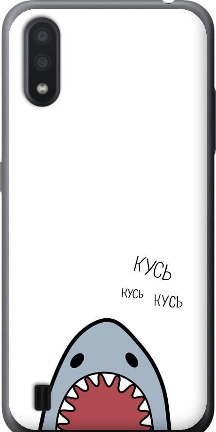 Чехол на Samsung Galaxy A01 A015F Акула (4870t-1842-42517)
