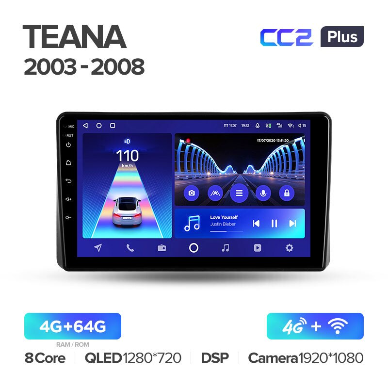 Автомагнитола штатная Teyes CC2 Plus для Nissan Teana J31 2003-2008 Android CC2 PLUS 4+64G Wi-Fi+4G (1737398425) - фото 2