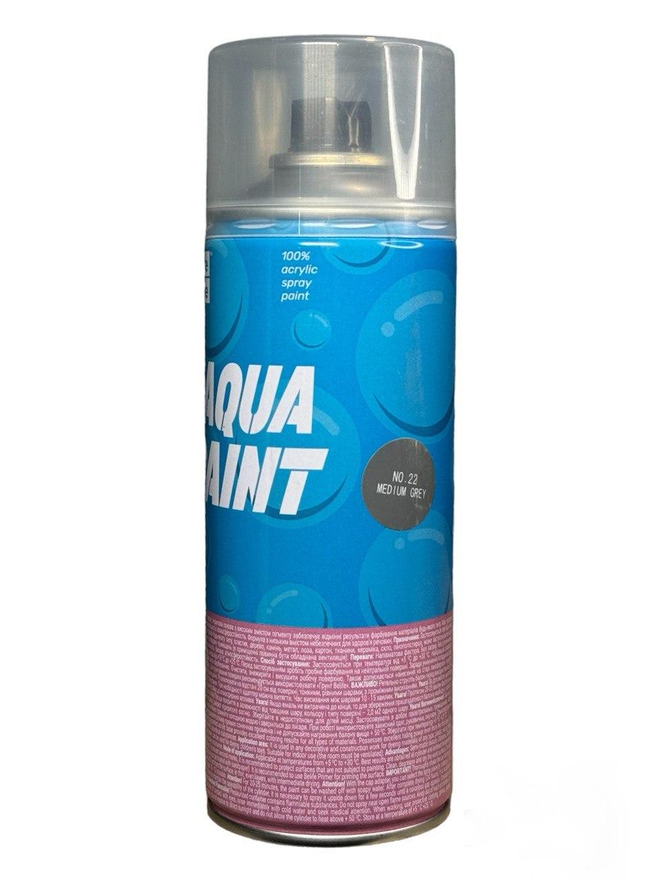 Аерозольна фарба на водній основі Belife Aqua Paint Середньо-сірий шовковисто-матовий (A22) - фото 2