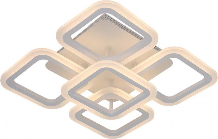 Люстра светодиодная Altalusse INL-9447C-50 SMD 50 Вт White (11021650)