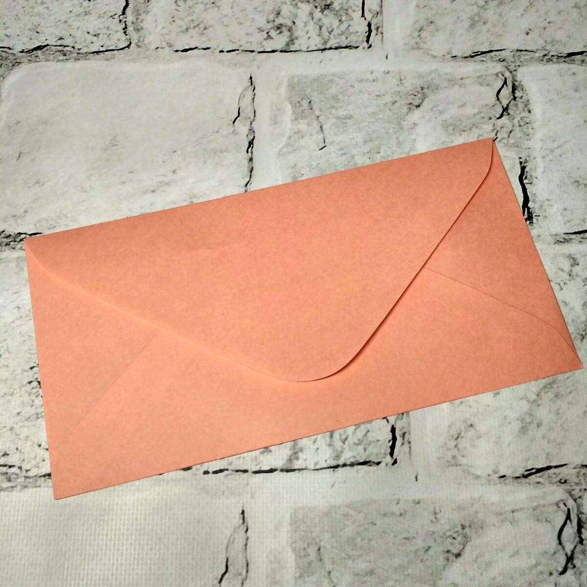 Конверт бумажный 21,9х11,1 см Персиковый (5-86108)