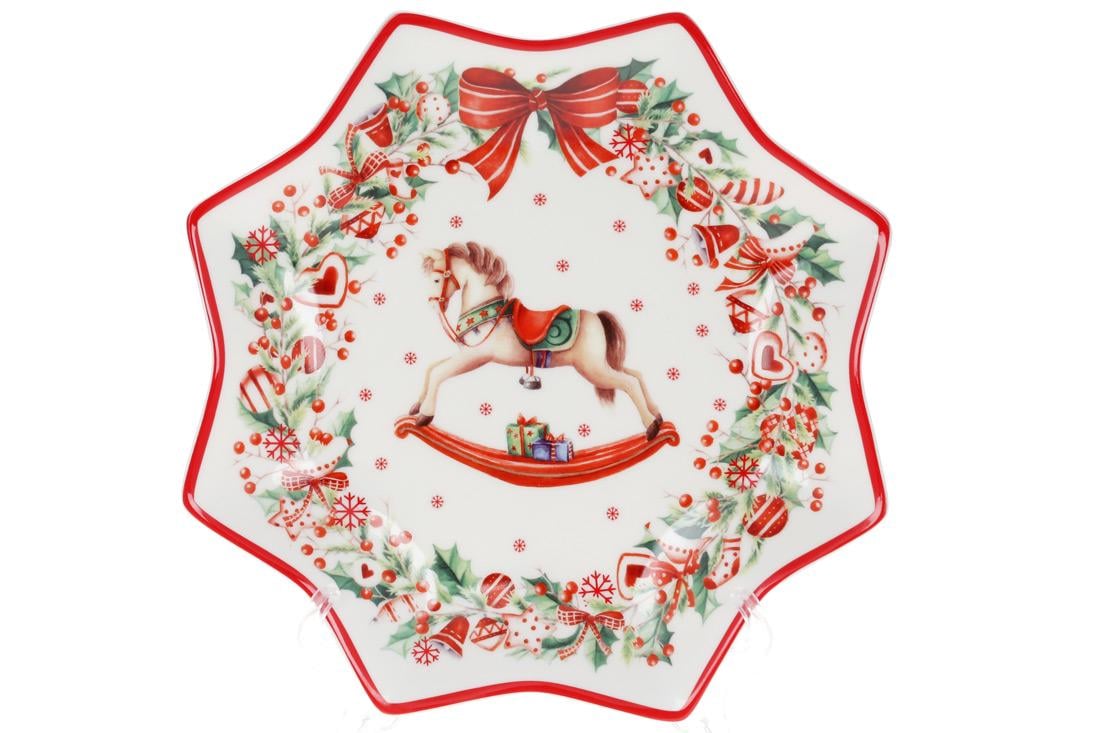 Блюдо фигурное фарфоровое BonaDi 25 см (498-277)