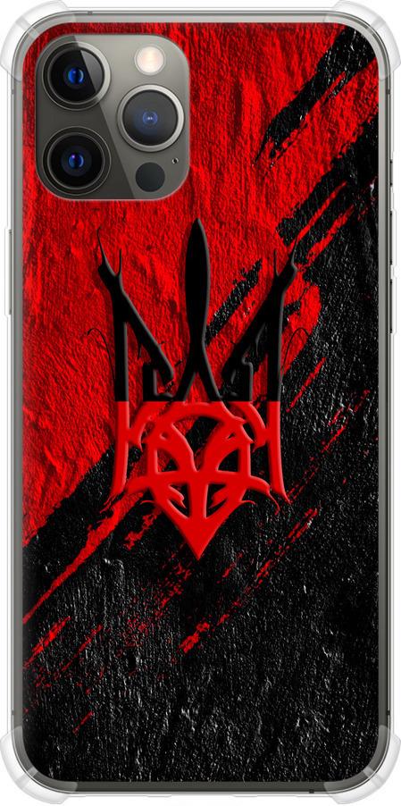 Чехол на iPhone 12 Pro Max Герб v4 (5293sp-2054-42517)