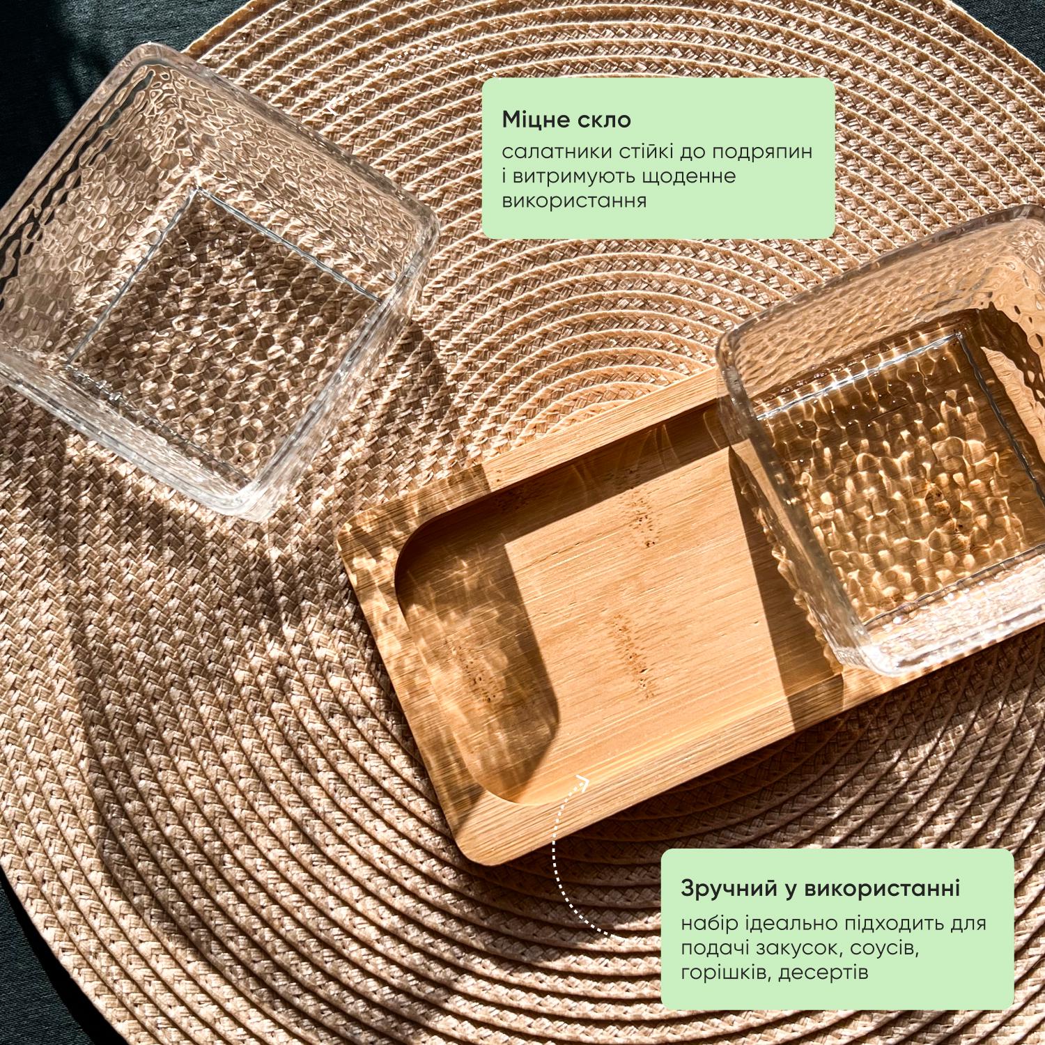 Набір салатників Ari&Ana на бамбуковій підставці піали 2 шт. по 250 мл (25172890) - фото 6