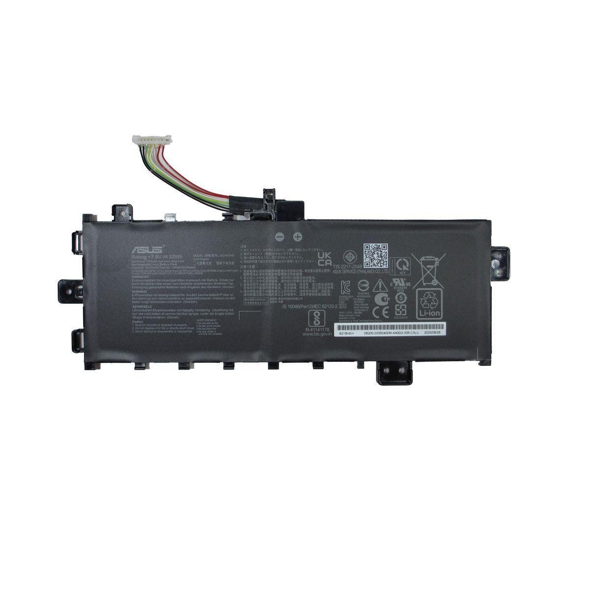 Аккумулятор B21N1818 для ноутбука Asus 0B200-03350400 (30837692)