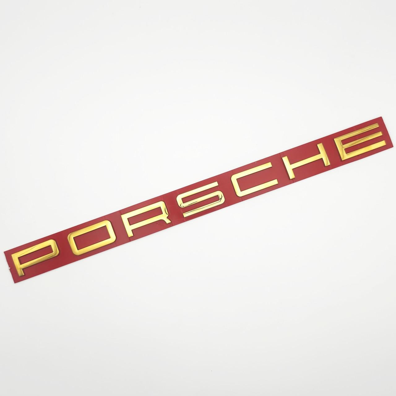 Эмблема надпись Porsche 35х2,1 см ABS Золотой глянец (3085233901)
