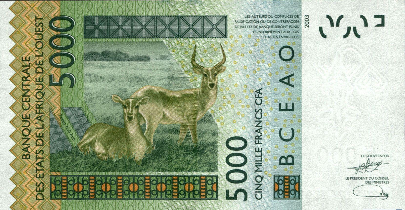 Коллекционная банкнота Кот-д'Ивуар CFA 5000 франков 2023 aUNC (P117A)