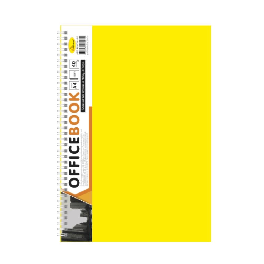 Блокнот А4 пружина сбоку 40 л. Желтый