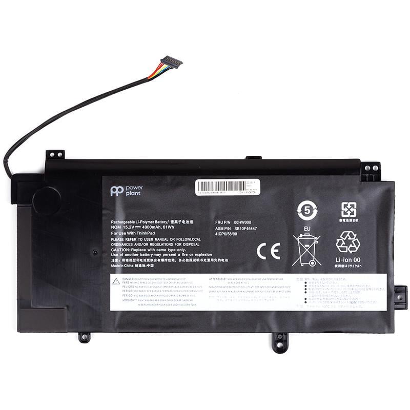 Аккумулятор Power для ноутбуков Lenovo ThinkPad Yoga 15 00HW008 15,2V 4000mAh