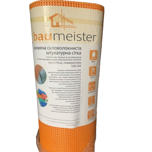 ᐉ Сетка армирующая стекловолоконная фасадная Baumeister М2 160 г Orange ...