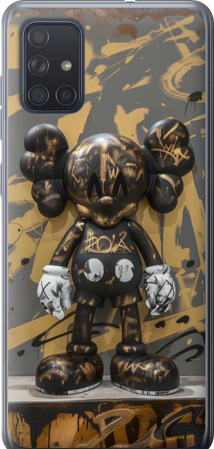 Чехол на Samsung Galaxy A71 2020 A715F Bronze kaws (6097t-1826-42517)