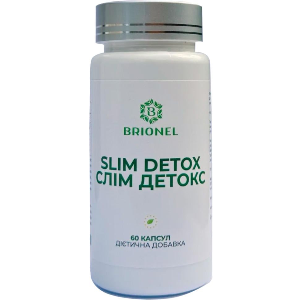 Комплекс Brionel Slim Detox (2592216668)