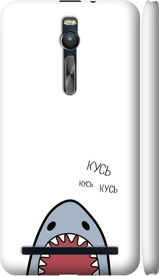 Чехол на Asus Zenfone 2 ZE551ML Акула (4870c-122-42517)
