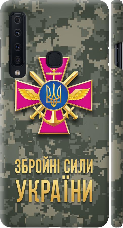 Чехол на Samsung Galaxy A9 (2018) ЗСУ (5269m-1503-42517) Чехол на Samsung Galaxy A9 (2018) ЗСУ (5269m-1503-42517)
