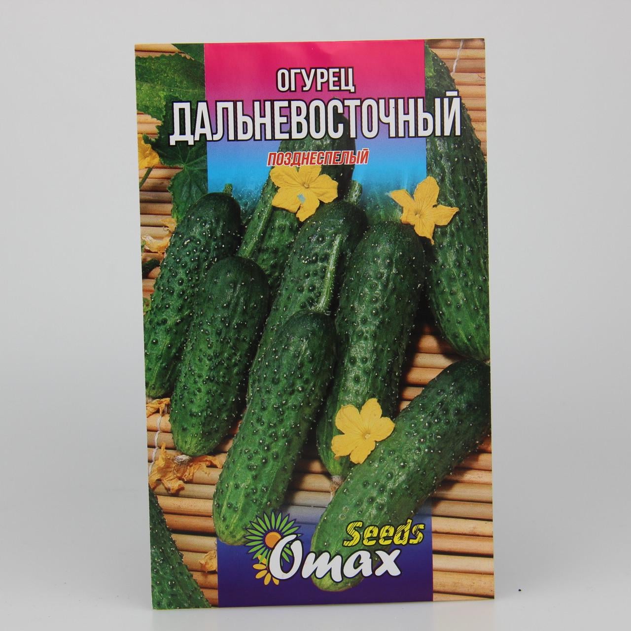 Семена огурца Дальневосточный 3 г (22765)