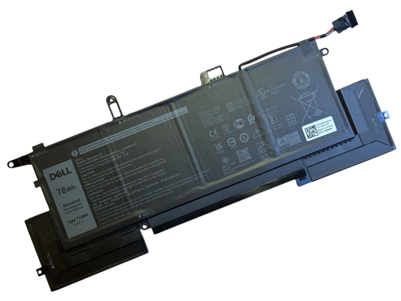 Аккумулятор для ноутбука Dell Latitude 7400 2in1 9410 2in1 7146W v.1 (2515123257)