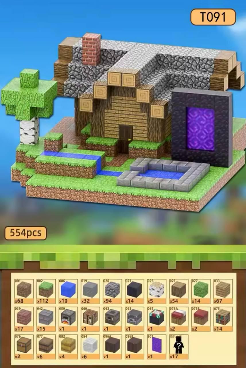 Конструктор для детей Minecraft на магнитах 554 деталей X143 (llo83216598)