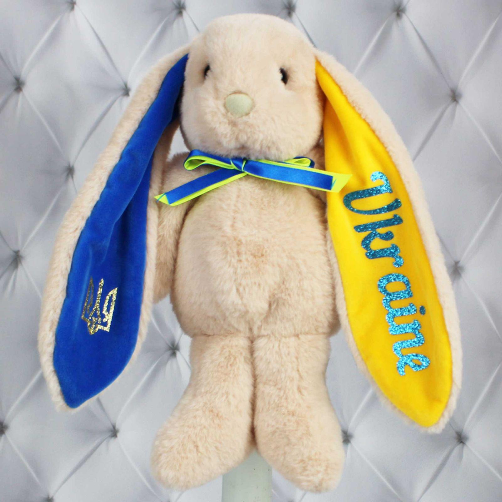 Мягкая игрушка патриотический Зайка Копиця 30 см