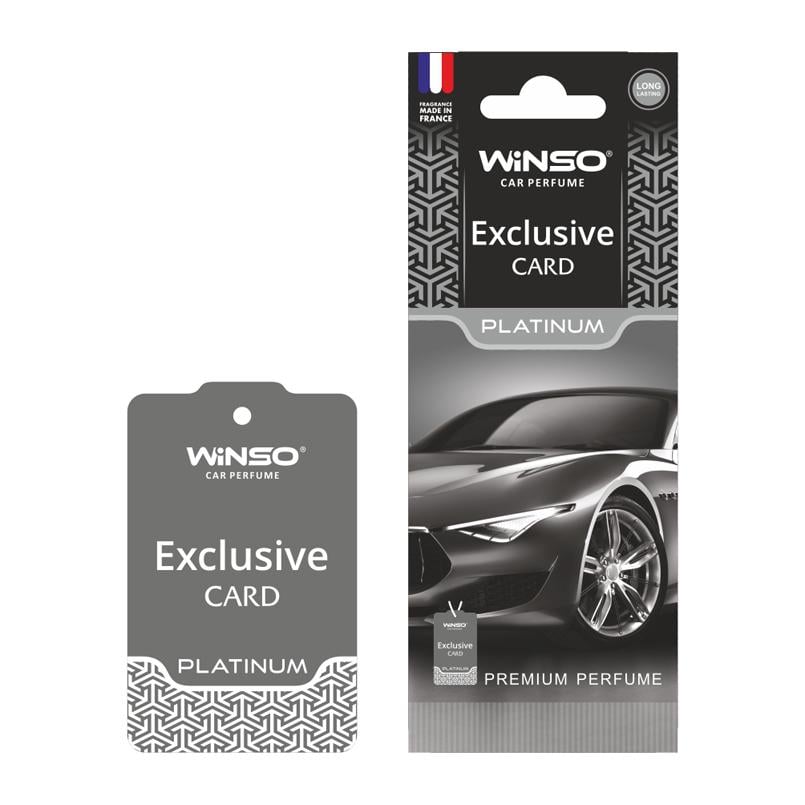 Ароматизатор WINSO Card Exclusive Platinum (533140)