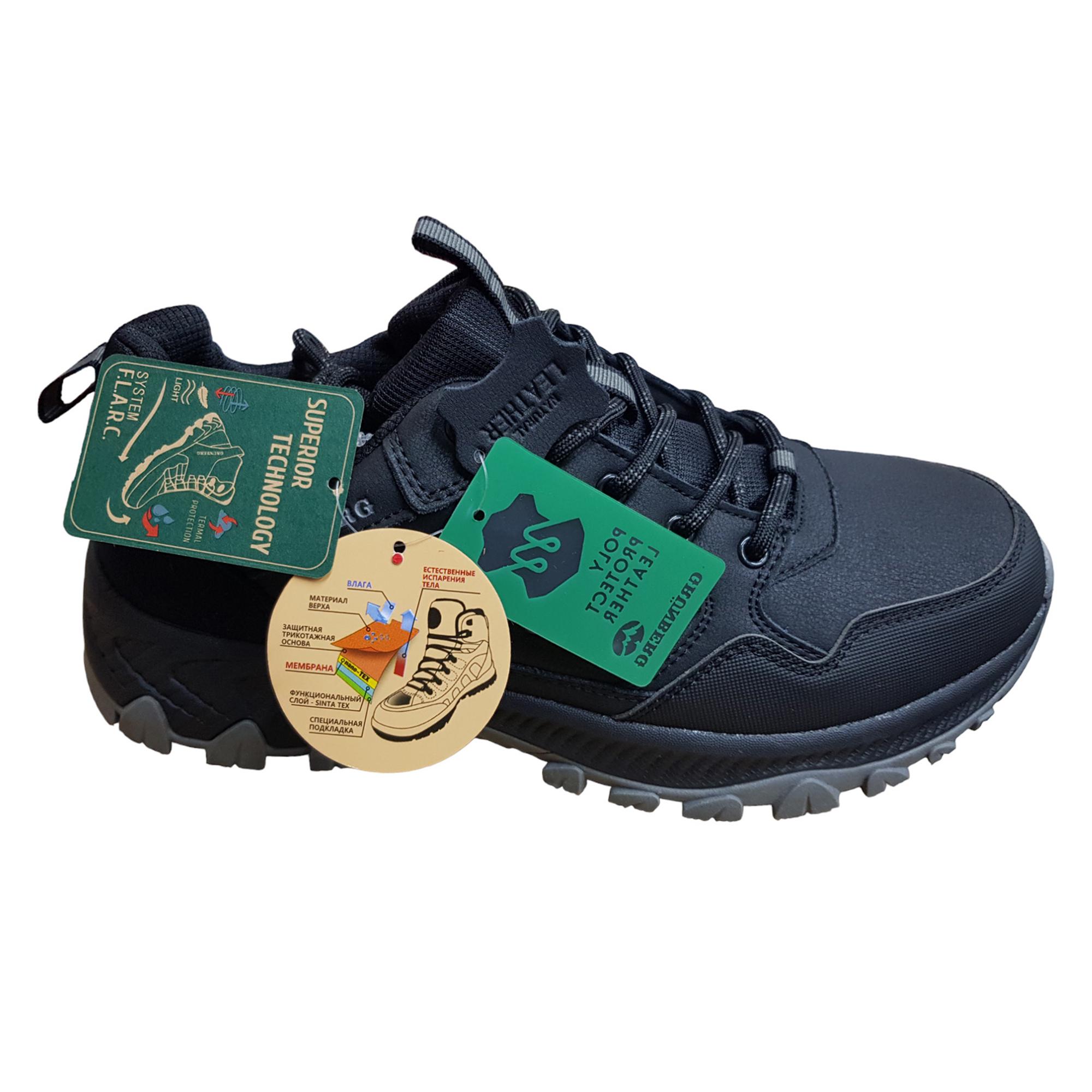 Кроссовки мужские осенние Grunberg р. 43 Черный (35055-43) - фото 14 Кроссовки мужские осенние Grunberg р. 43 Черный (35055-43) - фото 14